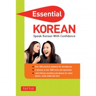 Essential Korean: Speak Korean with Confidence - Розмовник та посібник з корейської мови (Електронний підручник)